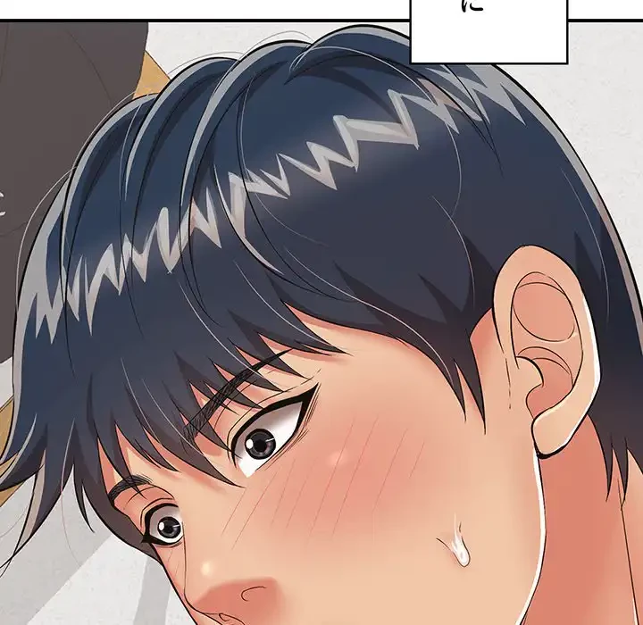 もう一回～止まらないおねだり～ 第16話 - 95