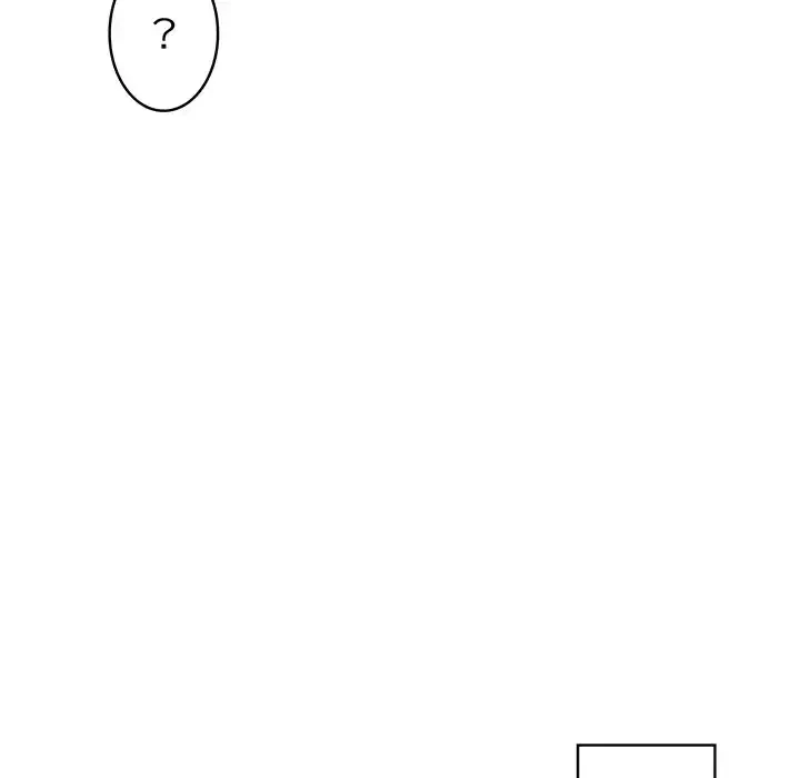 もう一回～止まらないおねだり～ 第16話 - 102