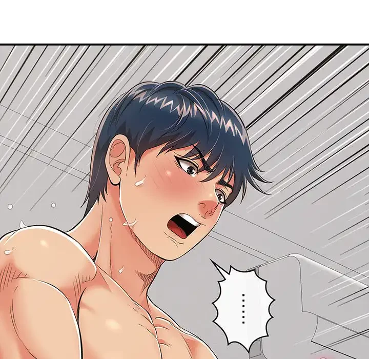 もう一回～止まらないおねだり～ 第16話 - 175