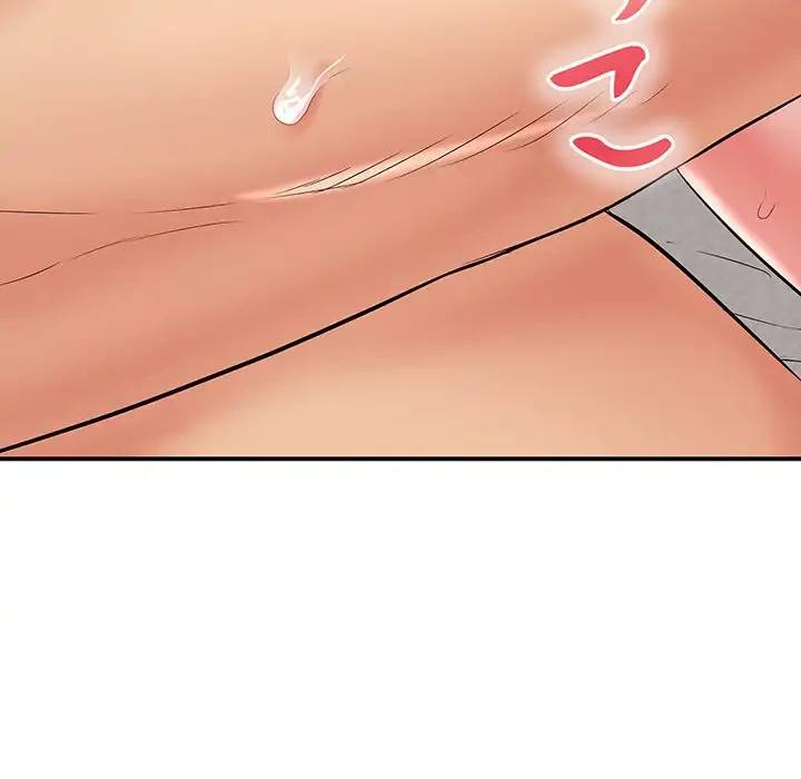 もう一回～止まらないおねだり～ 第16話 - 186