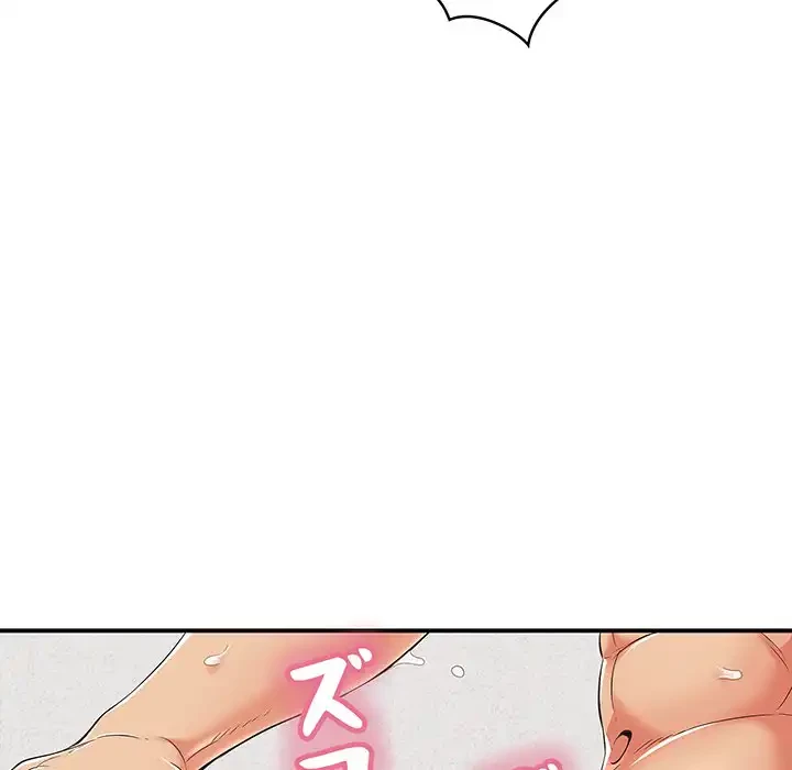 もう一回～止まらないおねだり～ 第17話 - 7