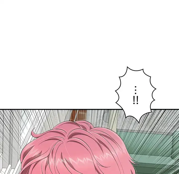 もう一回～止まらないおねだり～ 第17話 - 12