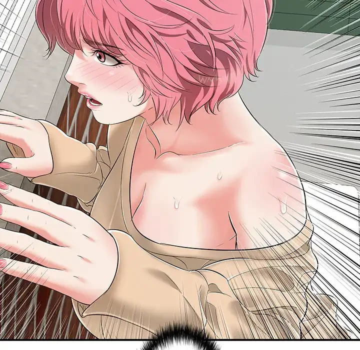 もう一回～止まらないおねだり～ 第17話 - 13