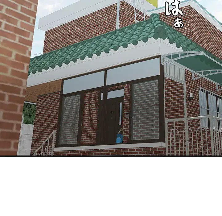 もう一回～止まらないおねだり～ 第17話 - 20