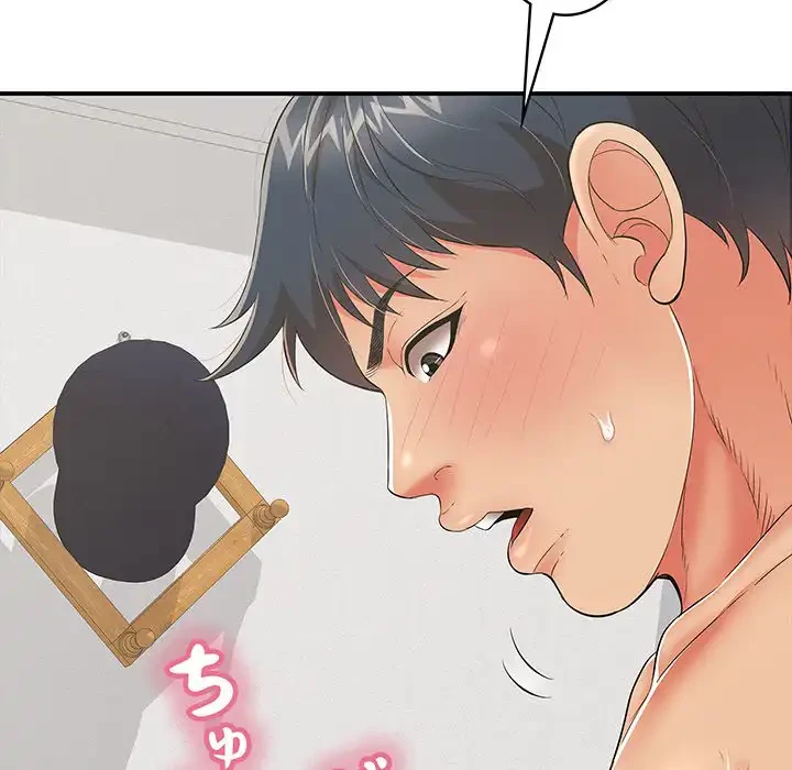 もう一回～止まらないおねだり～ 第17話 - 68