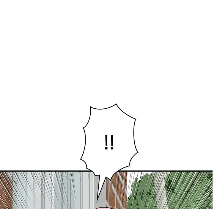 もう一回～止まらないおねだり～ 第17話 - 73