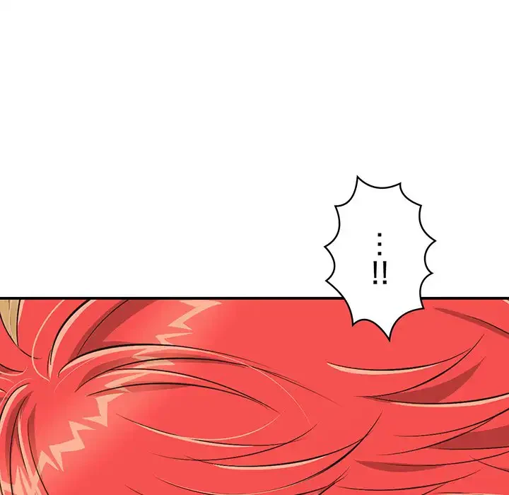 もう一回～止まらないおねだり～ 第17話 - 175