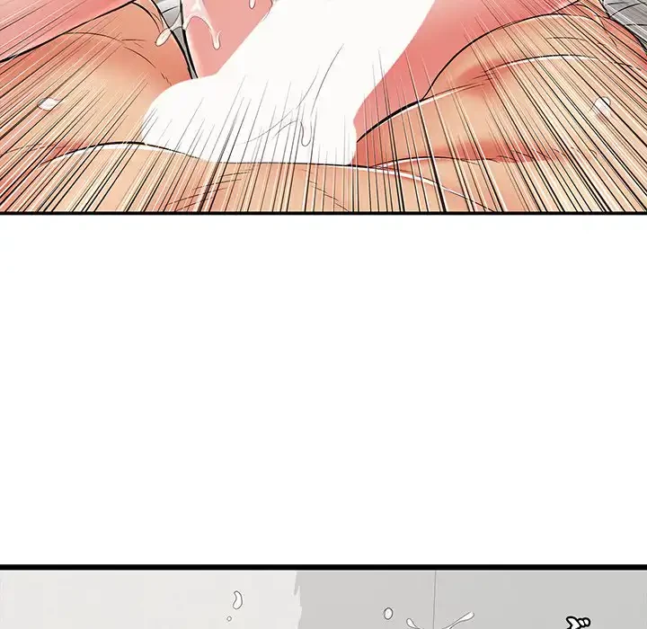 もう一回～止まらないおねだり～ 第17話 - 197