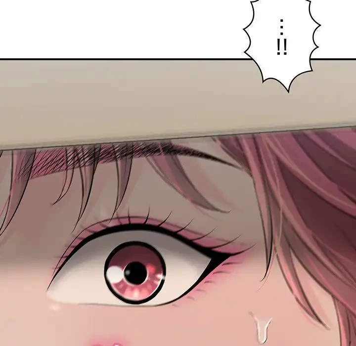 もう一回～止まらないおねだり～ 第17話 - 206