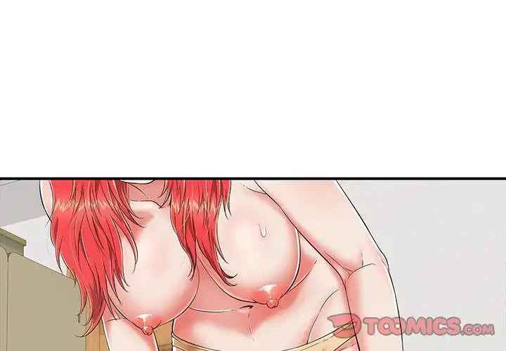 もう一回～止まらないおねだり～ 第18話 - 4