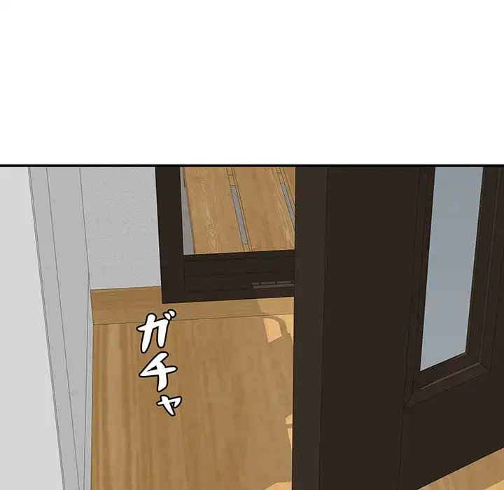 もう一回～止まらないおねだり～ 第18話 - 25