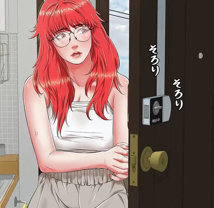 もう一回～止まらないおねだり～ 第18話 - 27