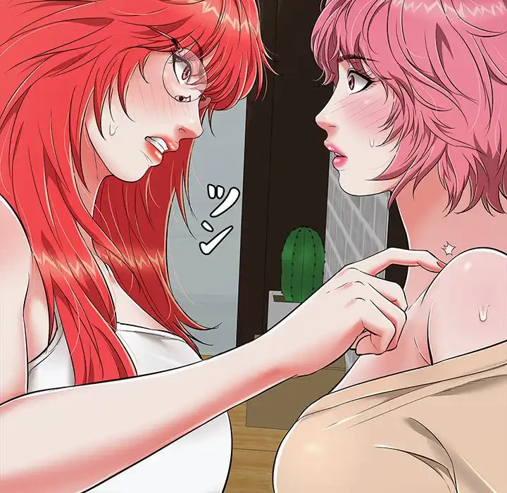 もう一回～止まらないおねだり～ 第18話 - 61