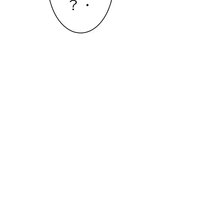 もう一回～止まらないおねだり～ 第18話 - 80