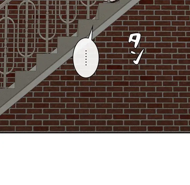 もう一回～止まらないおねだり～ 第18話 - 85