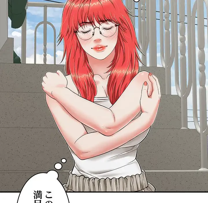 もう一回～止まらないおねだり～ 第18話 - 87