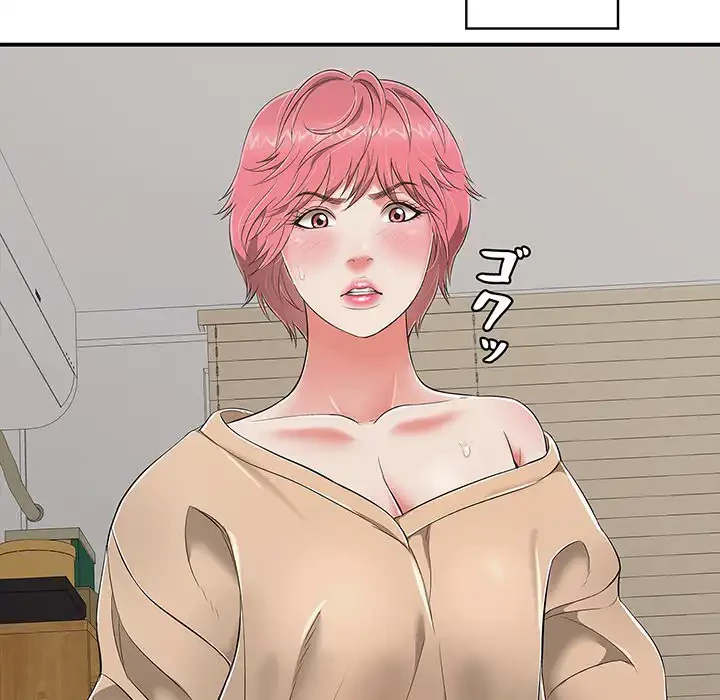 もう一回～止まらないおねだり～ 第18話 - 166