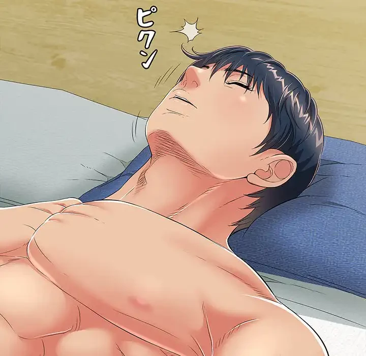 もう一回～止まらないおねだり～ 第18話 - 203