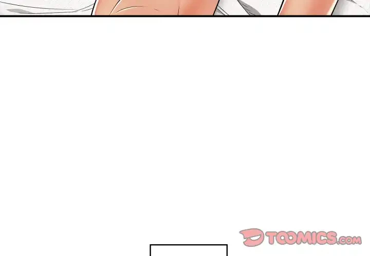 もう一回～止まらないおねだり～ 第19話 - 4