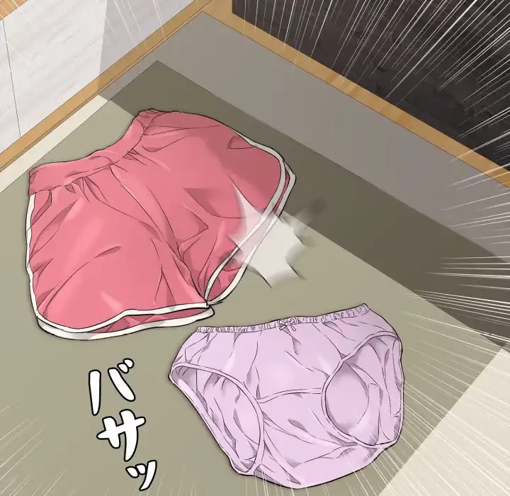 もう一回～止まらないおねだり～ 第19話 - 12