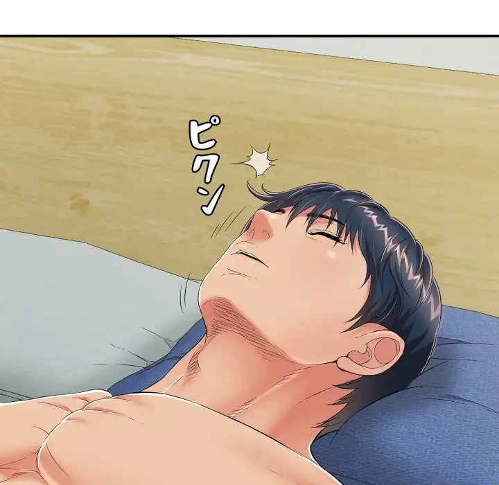 もう一回～止まらないおねだり～ 第19話 - 26