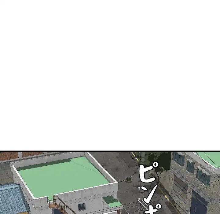 もう一回～止まらないおねだり～ 第19話 - 70