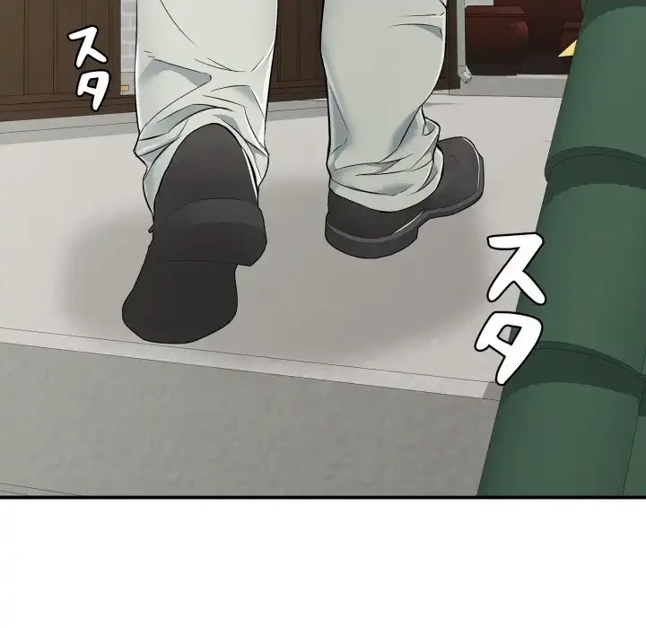 もう一回～止まらないおねだり～ 第19話 - 161