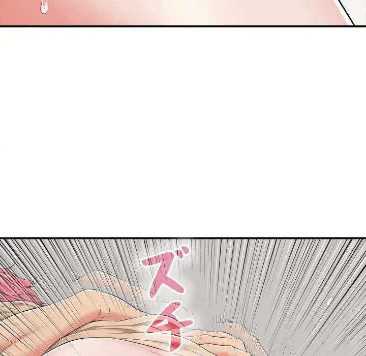 もう一回～止まらないおねだり～ 第19話 - 171