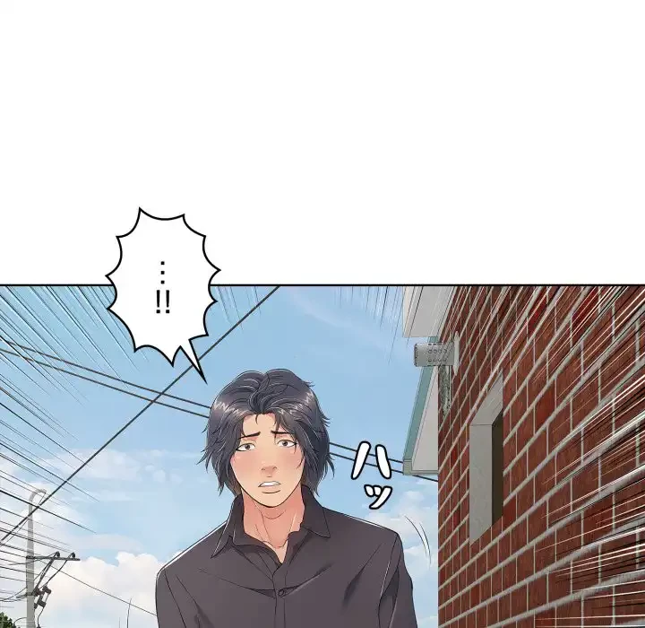 もう一回～止まらないおねだり～ 第19話 - 192