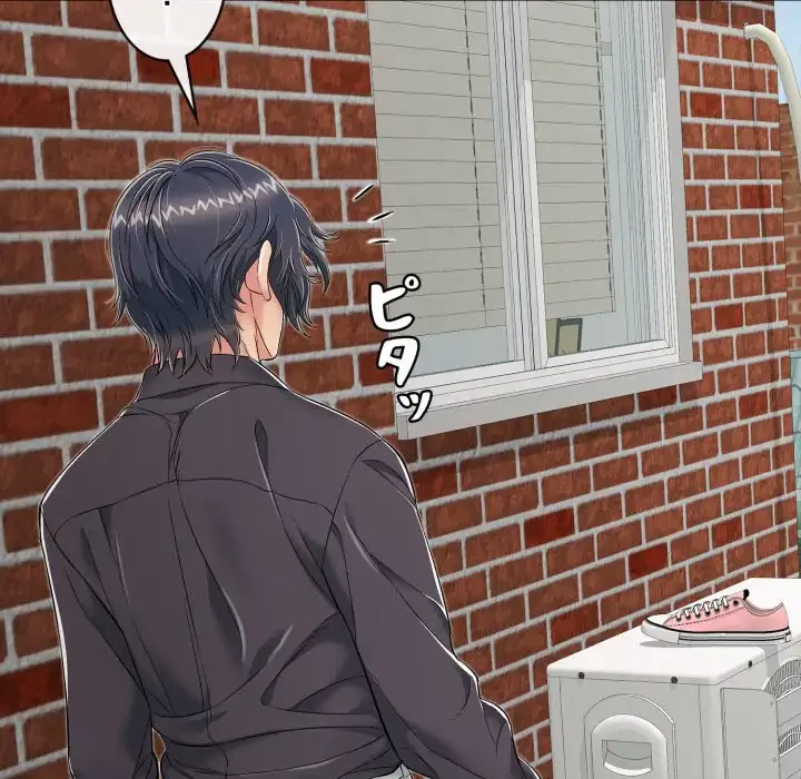 もう一回～止まらないおねだり～ 第19話 - 202