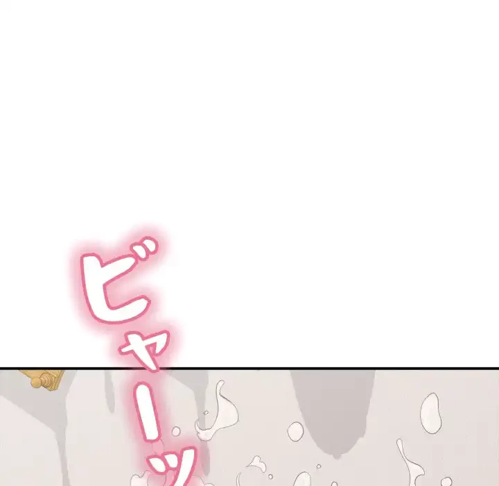 もう一回～止まらないおねだり～ 第21話 - 11