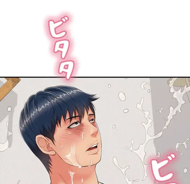 もう一回～止まらないおねだり～ 第21話 - 14