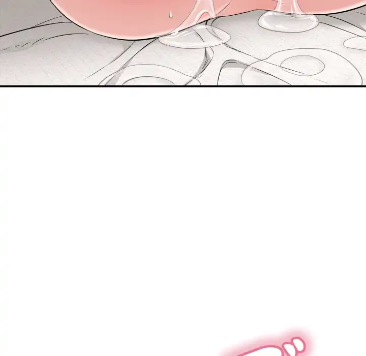 もう一回～止まらないおねだり～ 第21話 - 51