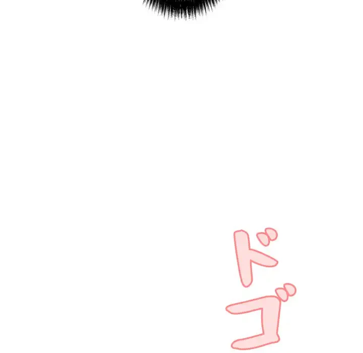 もう一回～止まらないおねだり～ 第21話 - 73