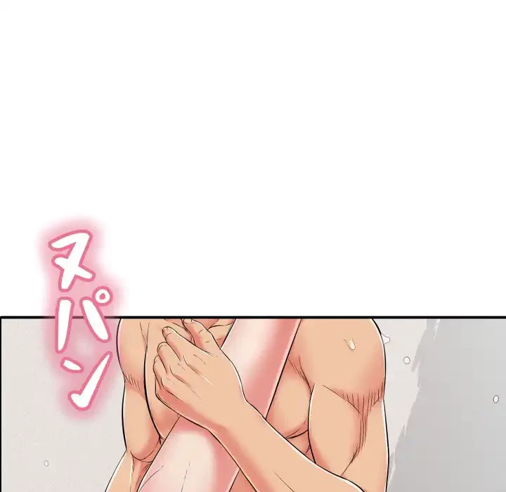 もう一回～止まらないおねだり～ 第21話 - 111