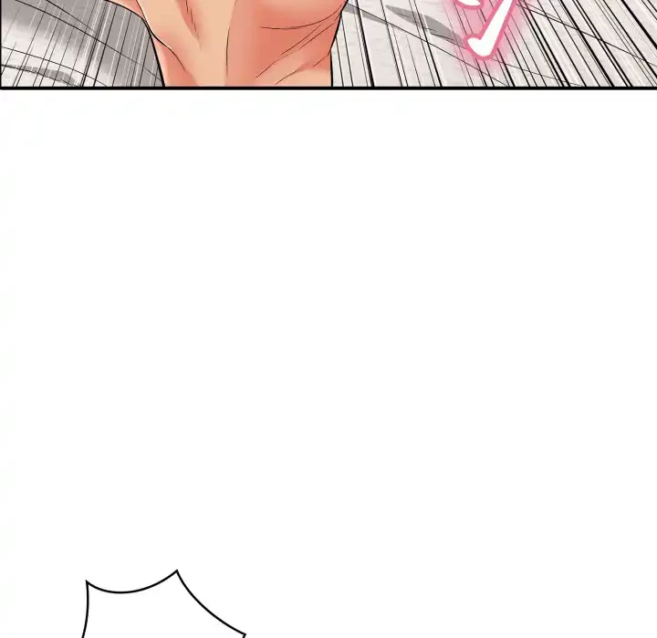 もう一回～止まらないおねだり～ 第21話 - 122