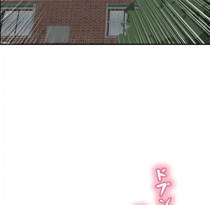 もう一回～止まらないおねだり～ 第21話 - 153