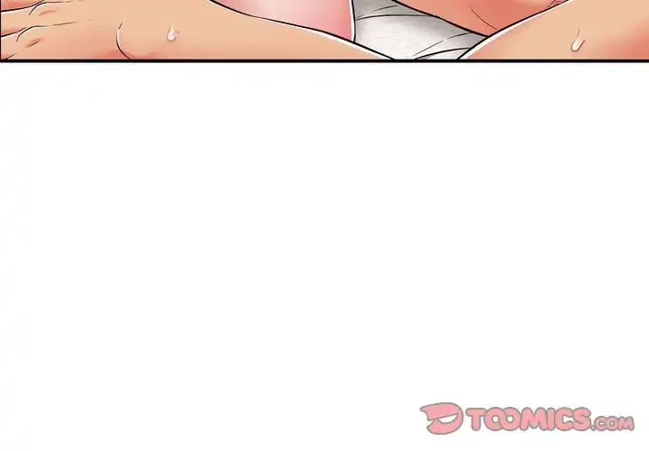 もう一回～止まらないおねだり～ 第22話 - 4