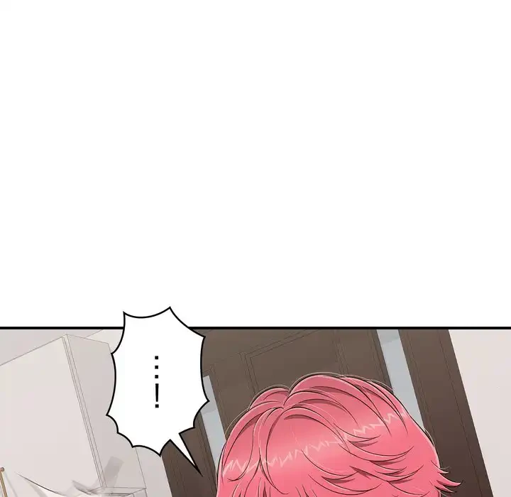 もう一回～止まらないおねだり～ 第22話 - 51