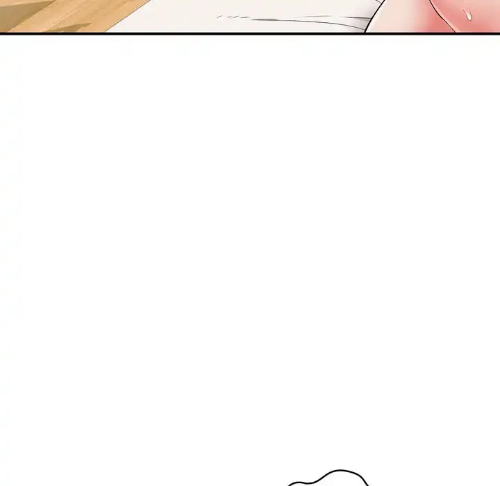 もう一回～止まらないおねだり～ 第22話 - 53