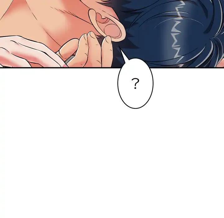 もう一回～止まらないおねだり～ 第22話 - 123