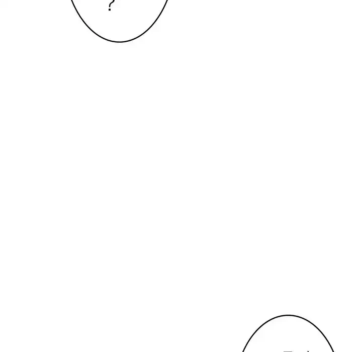 もう一回～止まらないおねだり～ 第22話 - 205