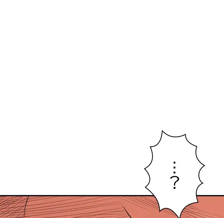 もう一回～止まらないおねだり～ 第22話 - 208