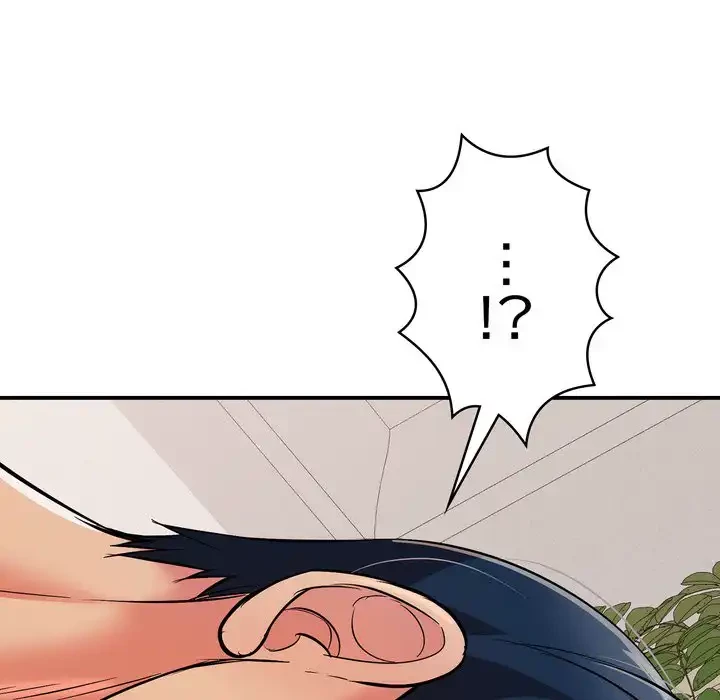 もう一回～止まらないおねだり～ 第22話 - 216