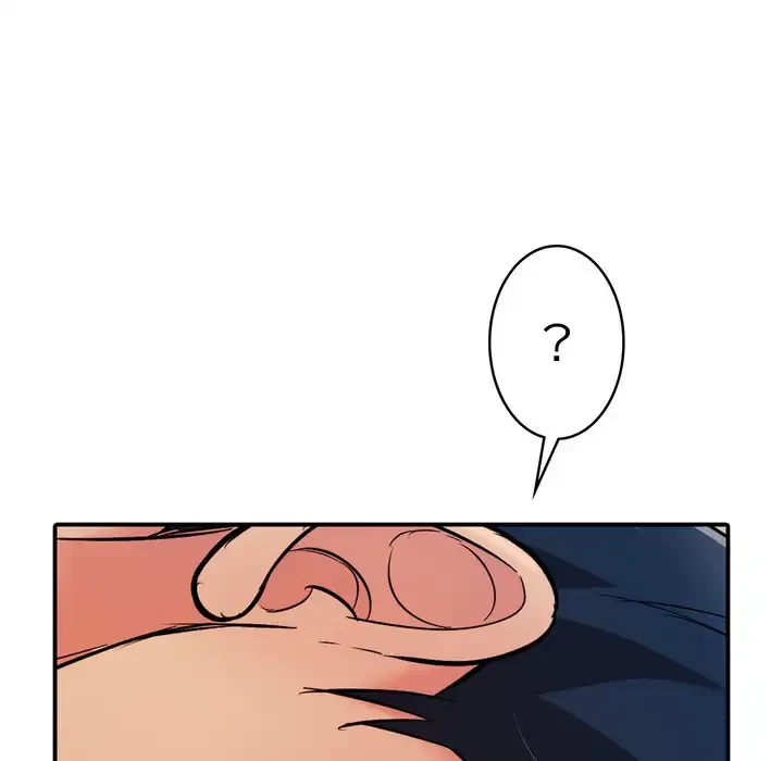 もう一回～止まらないおねだり～ 第22話 - 219