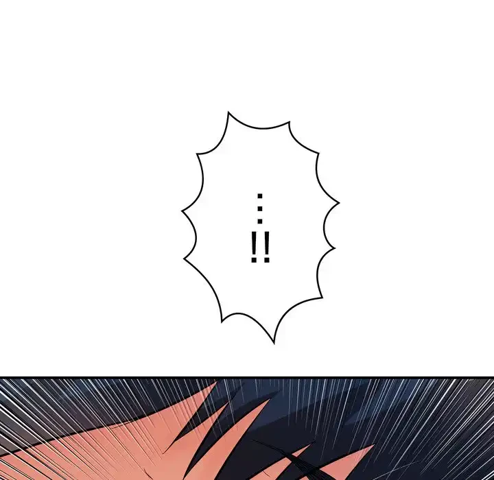 もう一回～止まらないおねだり～ 第23話 - 11