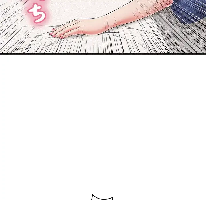 もう一回～止まらないおねだり～ 第23話 - 24