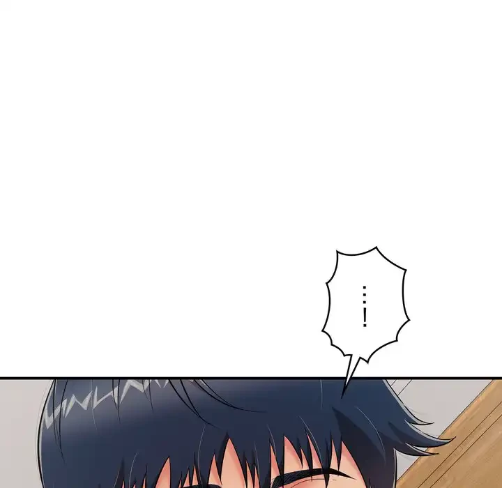 もう一回～止まらないおねだり～ 第23話 - 53