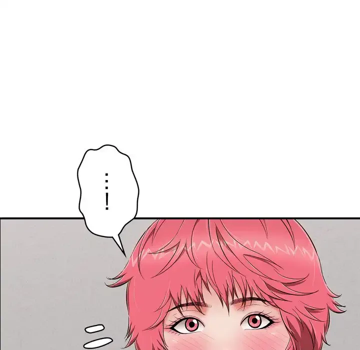 もう一回～止まらないおねだり～ 第23話 - 85