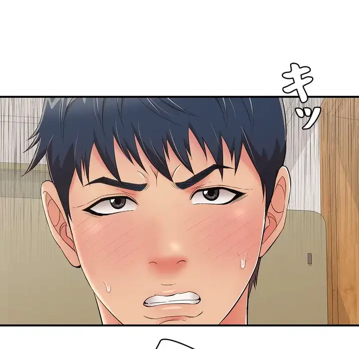 もう一回～止まらないおねだり～ 第23話 - 129